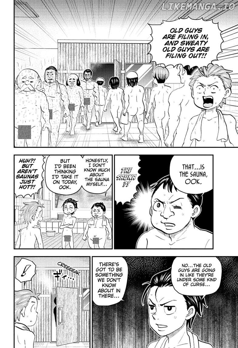 Me & Roboco Chapter 222 - page 6