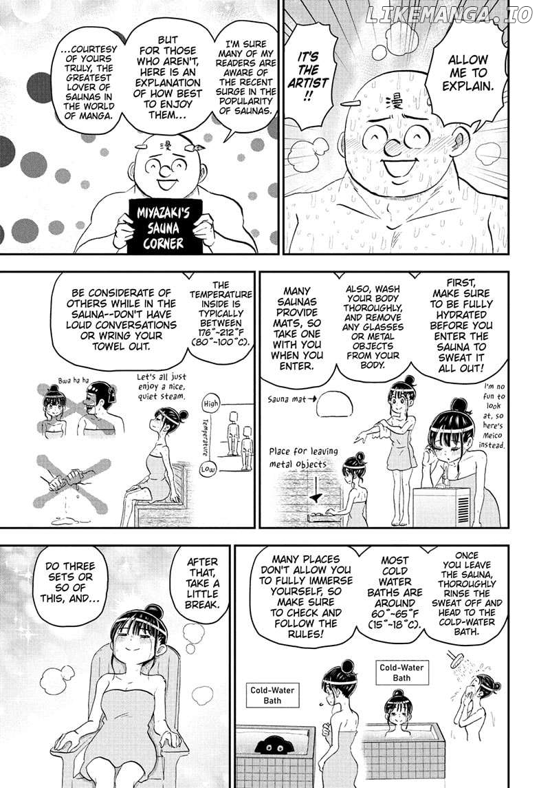 Me & Roboco Chapter 222 - page 7
