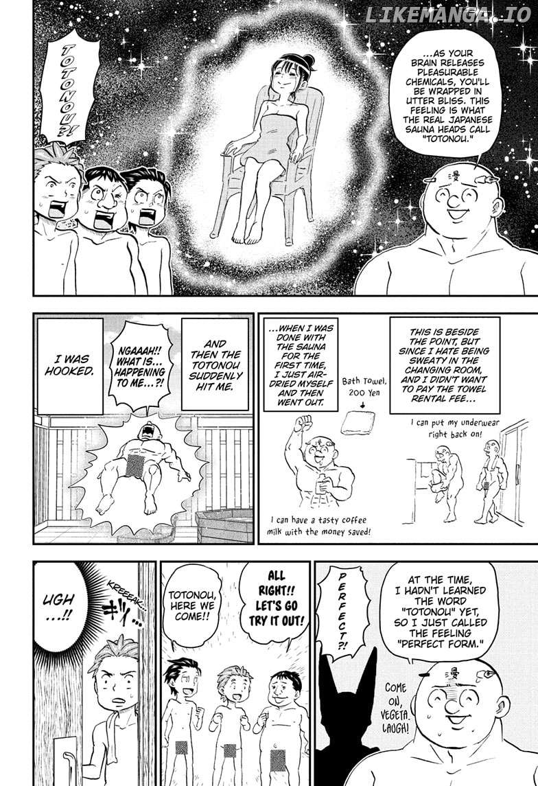 Me & Roboco Chapter 222 - page 8