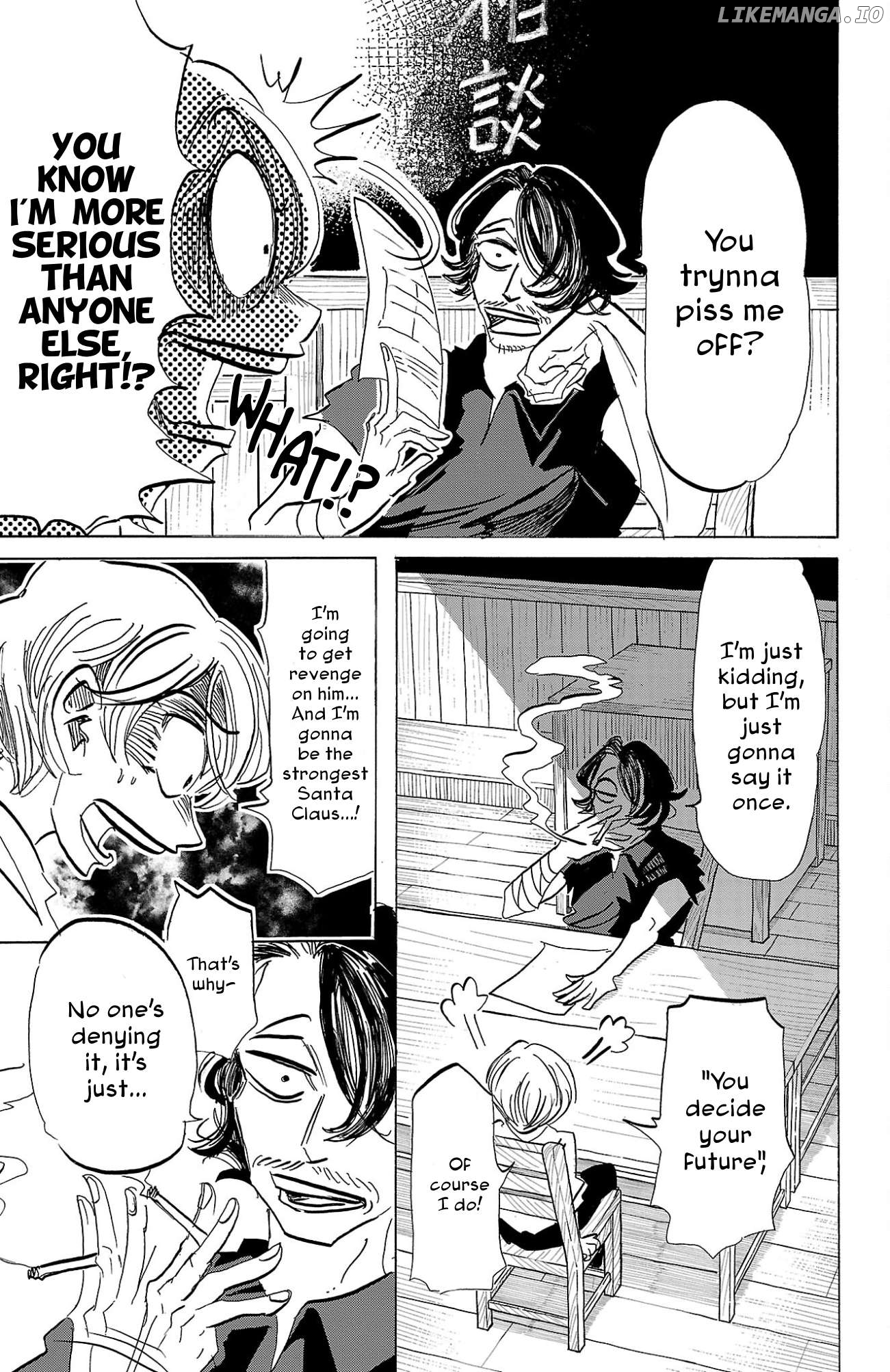 Sanda - Manga Chapter 96 - page 4