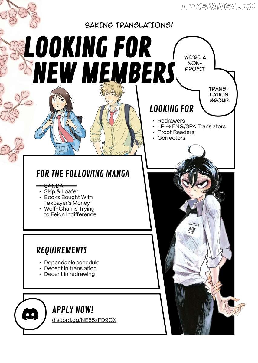 Sanda - Manga Chapter 97 - page 1
