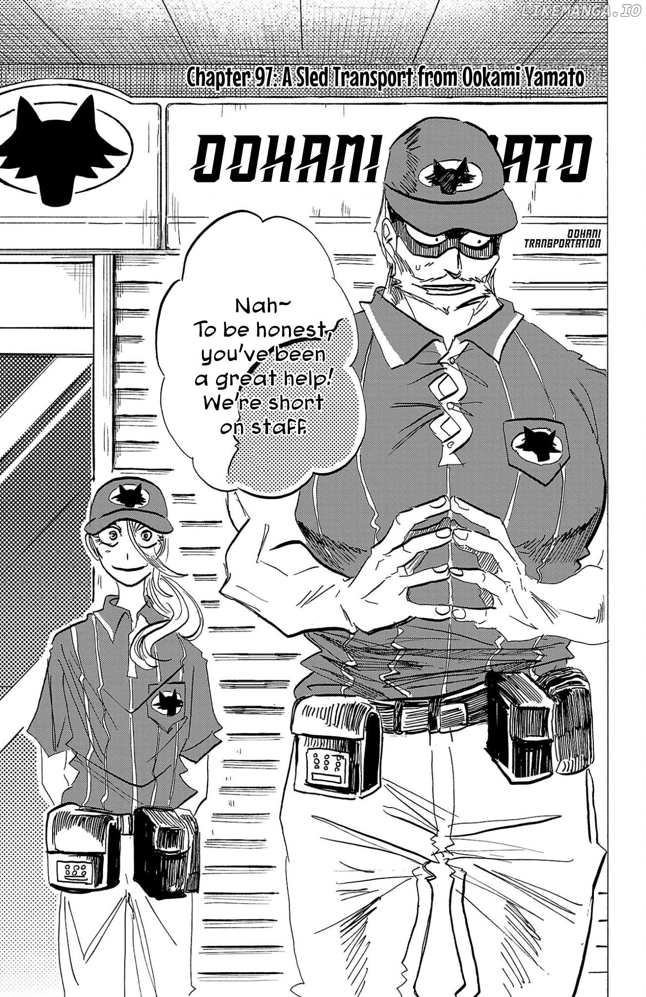 Sanda - Manga Chapter 97 - page 2