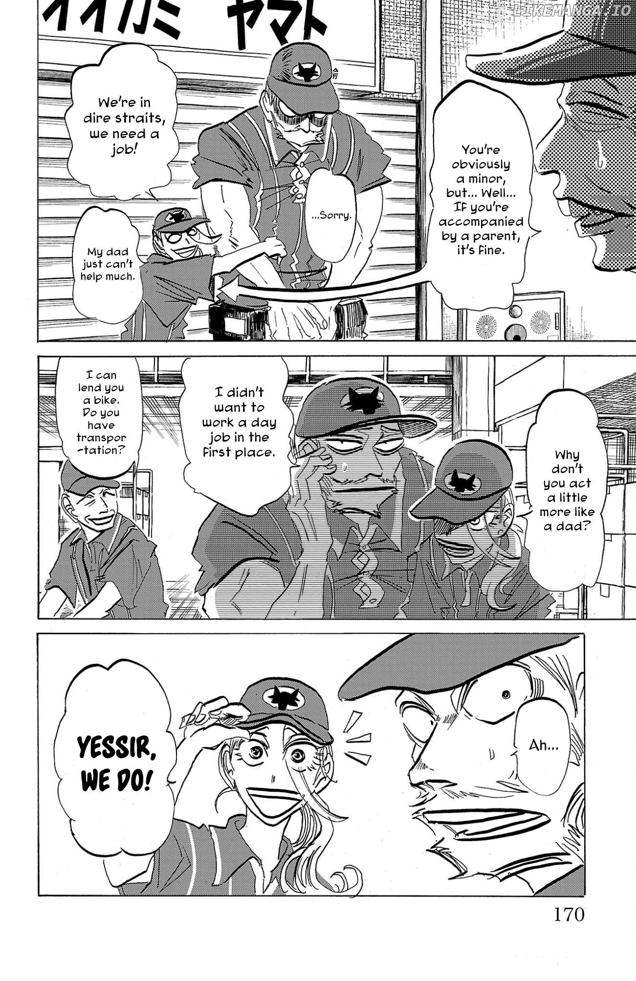 Sanda - Manga Chapter 97 - page 3