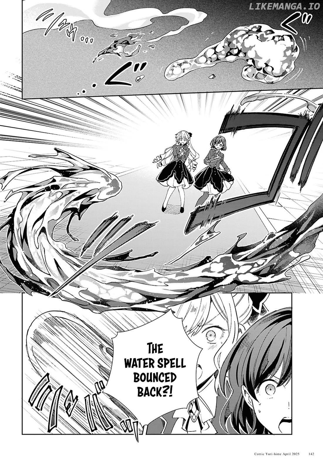 I Favor The Villainess Chapter 50 - page 10