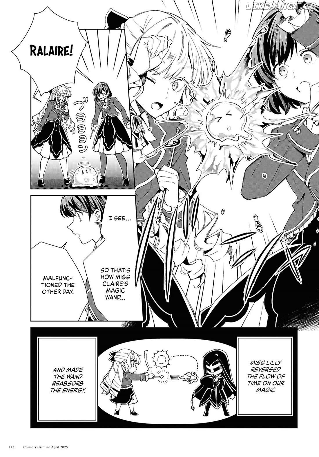 I Favor The Villainess Chapter 50 - page 11