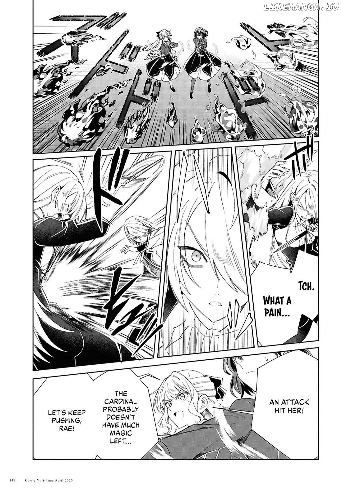 I Favor The Villainess Chapter 50 - page 17