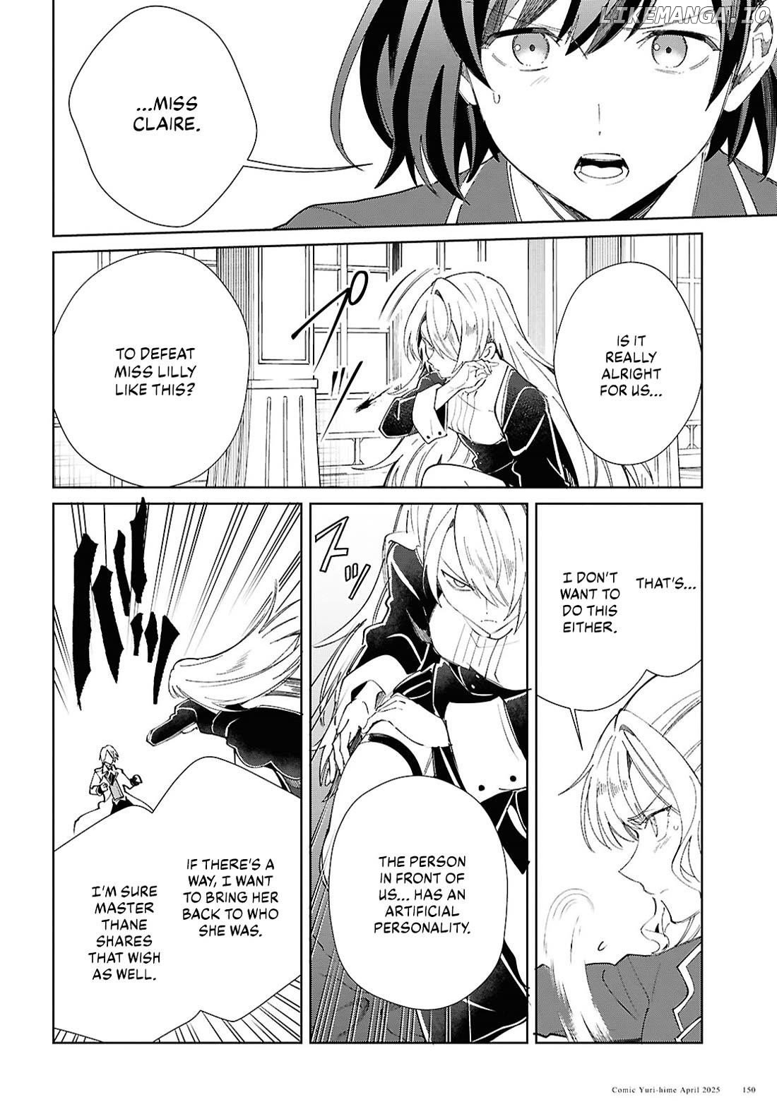 I Favor The Villainess Chapter 50 - page 18