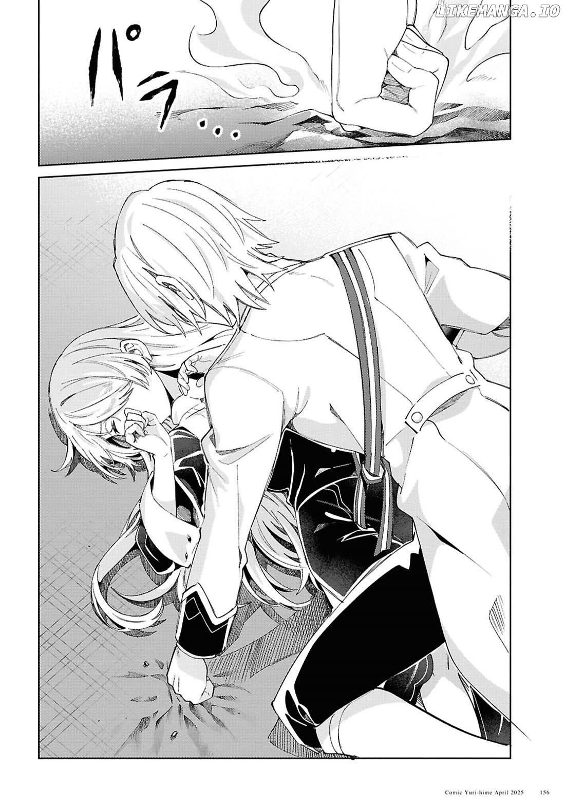 I Favor The Villainess Chapter 50 - page 24