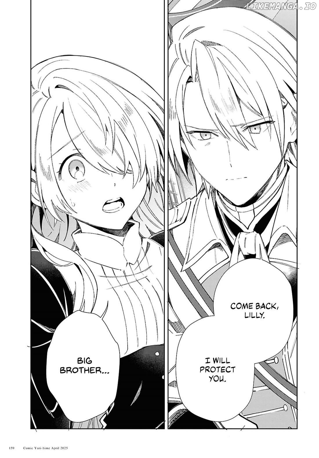 I Favor The Villainess Chapter 50 - page 27