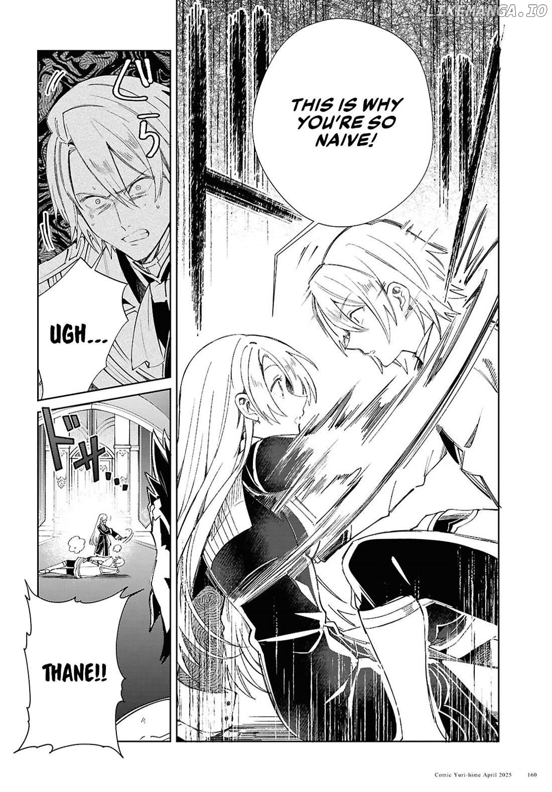 I Favor The Villainess Chapter 50 - page 28