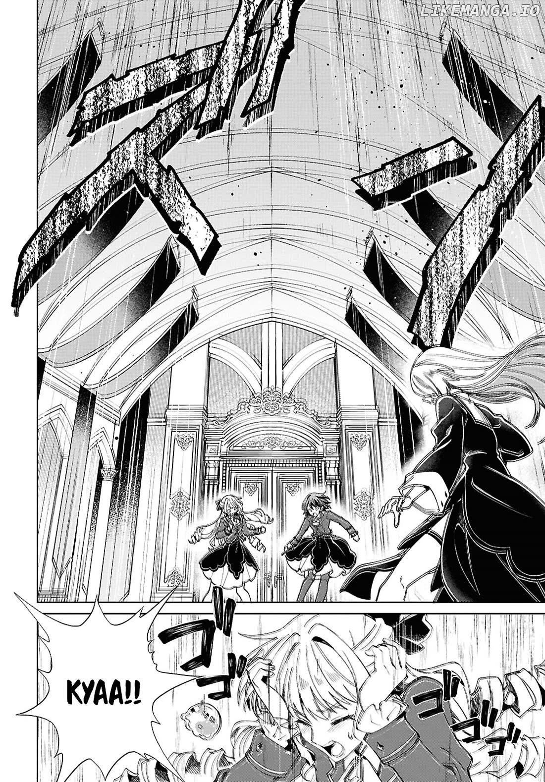 I Favor The Villainess Chapter 50 - page 32