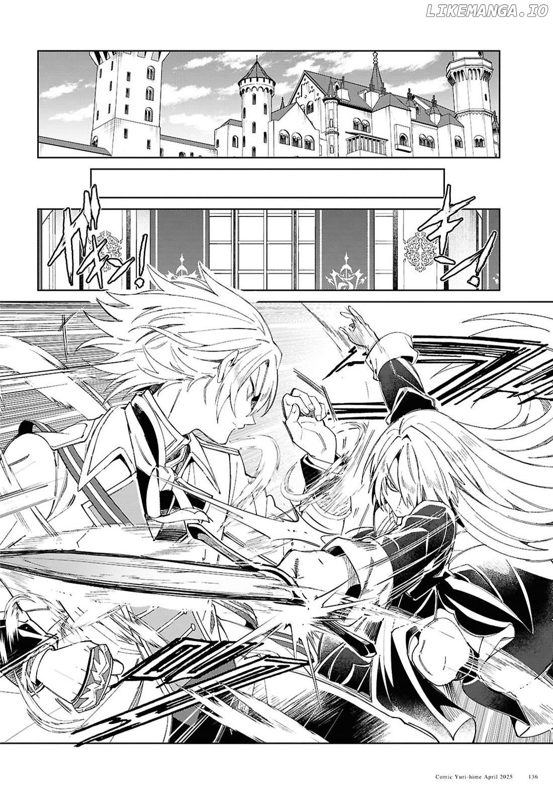 I Favor The Villainess Chapter 50 - page 4