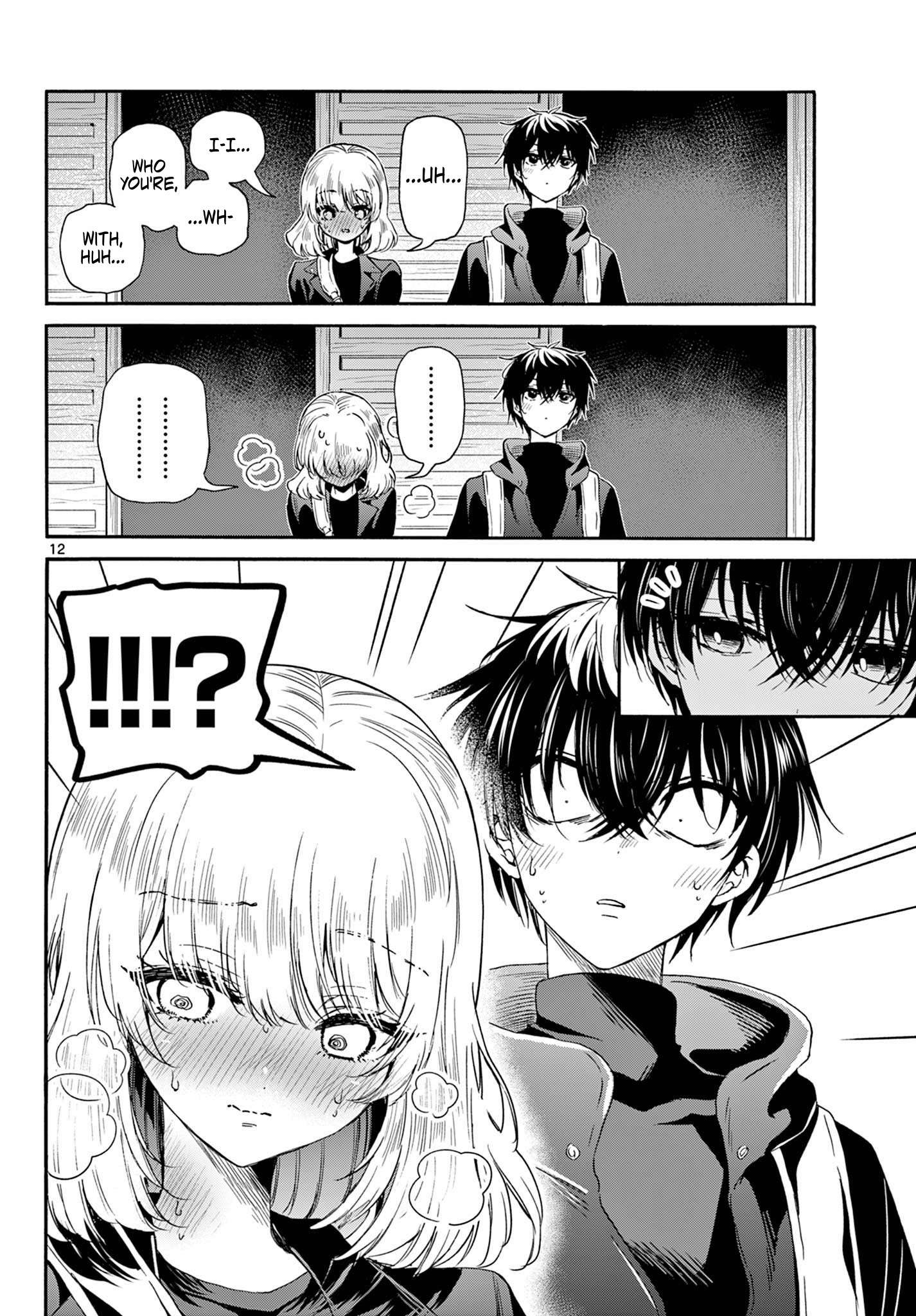 Mikadono Sanshimai Wa Angai, Choroi Chapter 145 - page 12