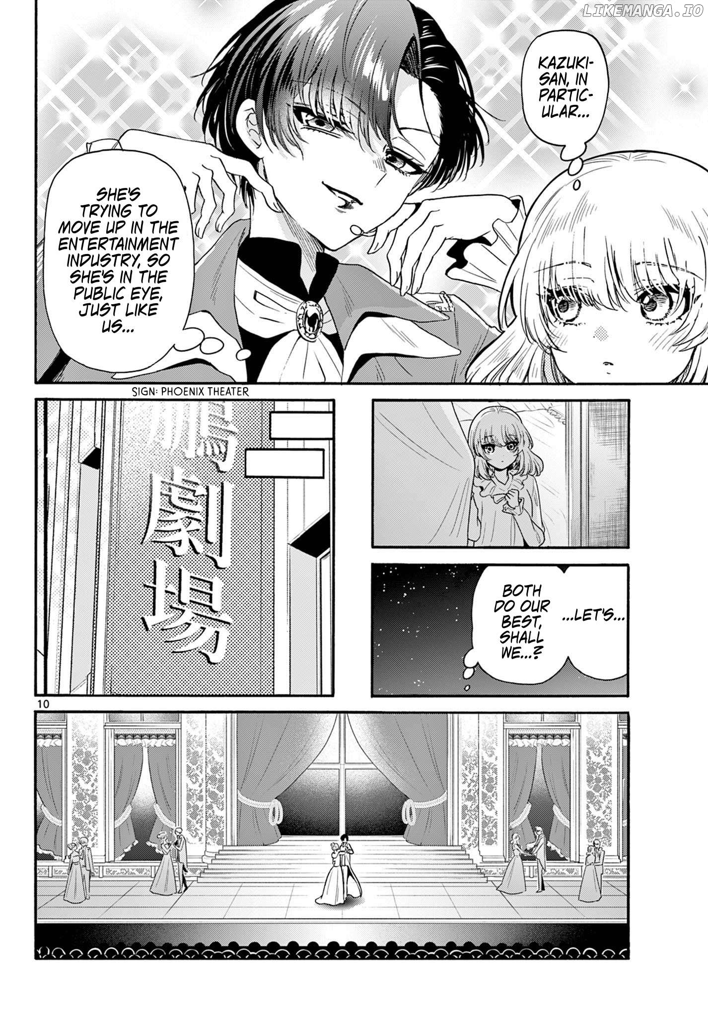 Mikadono Sanshimai Wa Angai, Choroi Chapter 146 - page 10