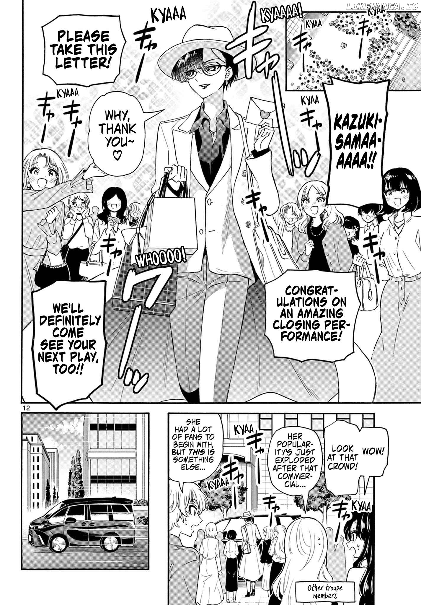 Mikadono Sanshimai Wa Angai, Choroi Chapter 146 - page 12