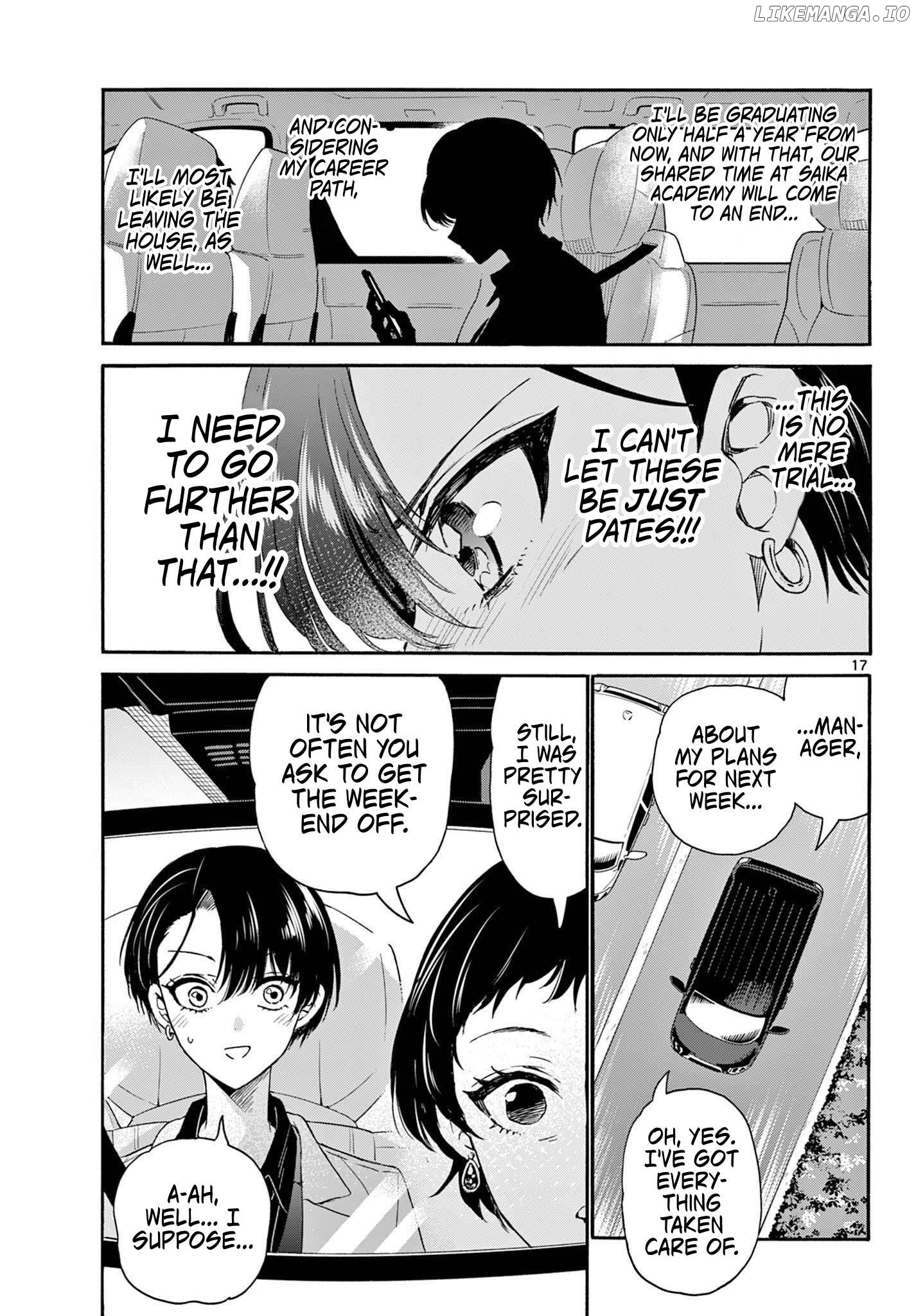 Mikadono Sanshimai Wa Angai, Choroi Chapter 146 - page 17