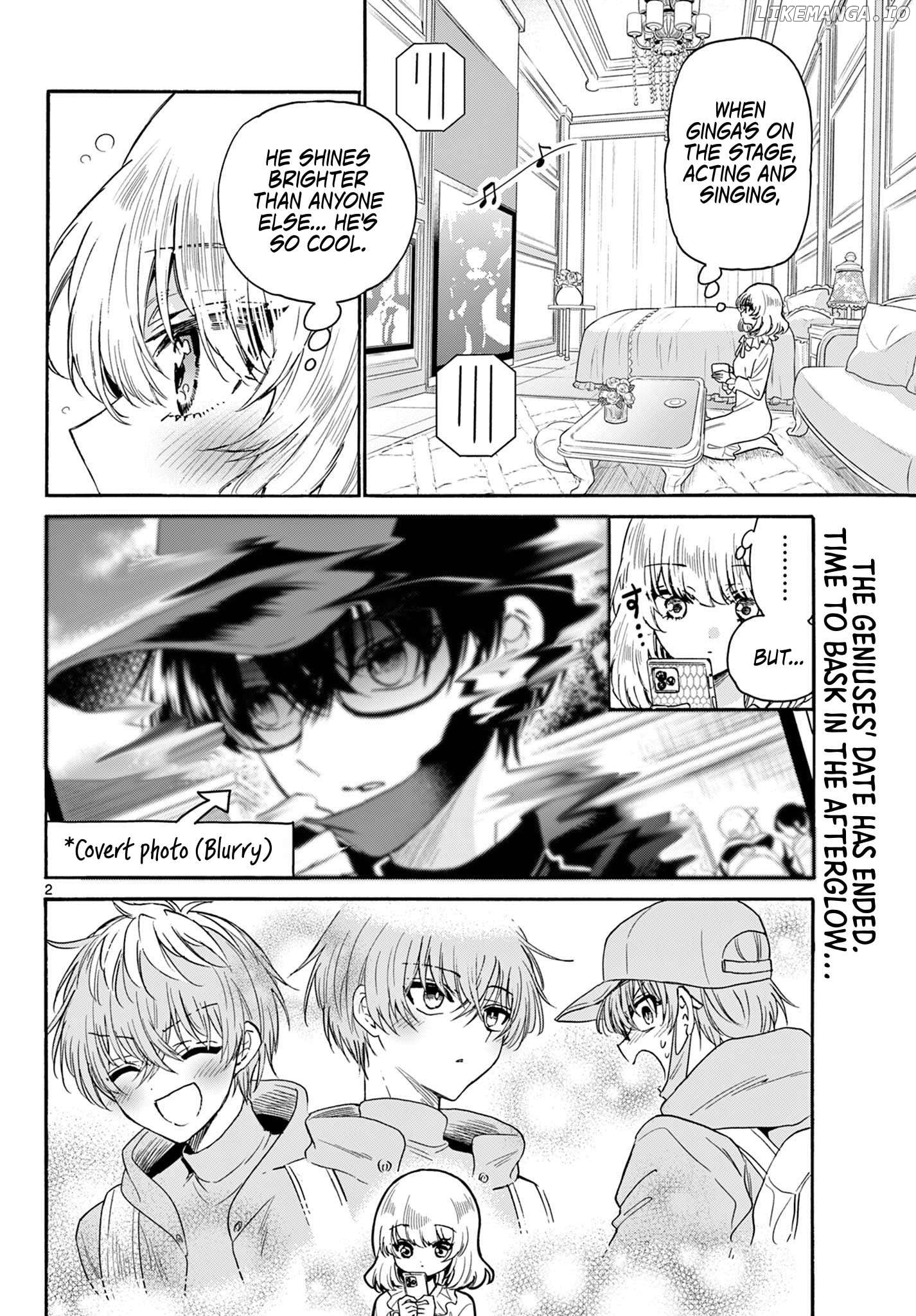 Mikadono Sanshimai Wa Angai, Choroi Chapter 146 - page 2