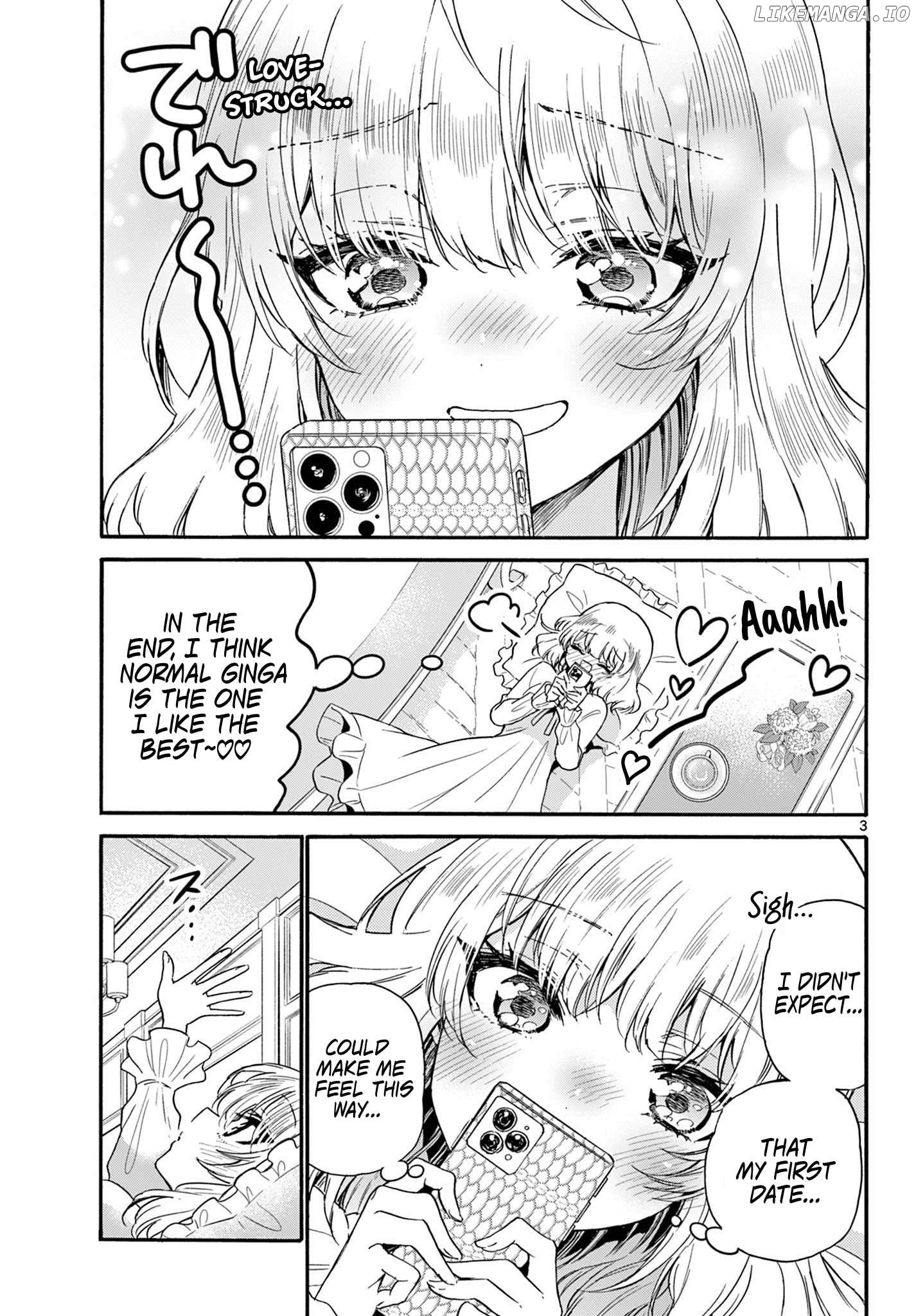 Mikadono Sanshimai Wa Angai, Choroi Chapter 146 - page 3