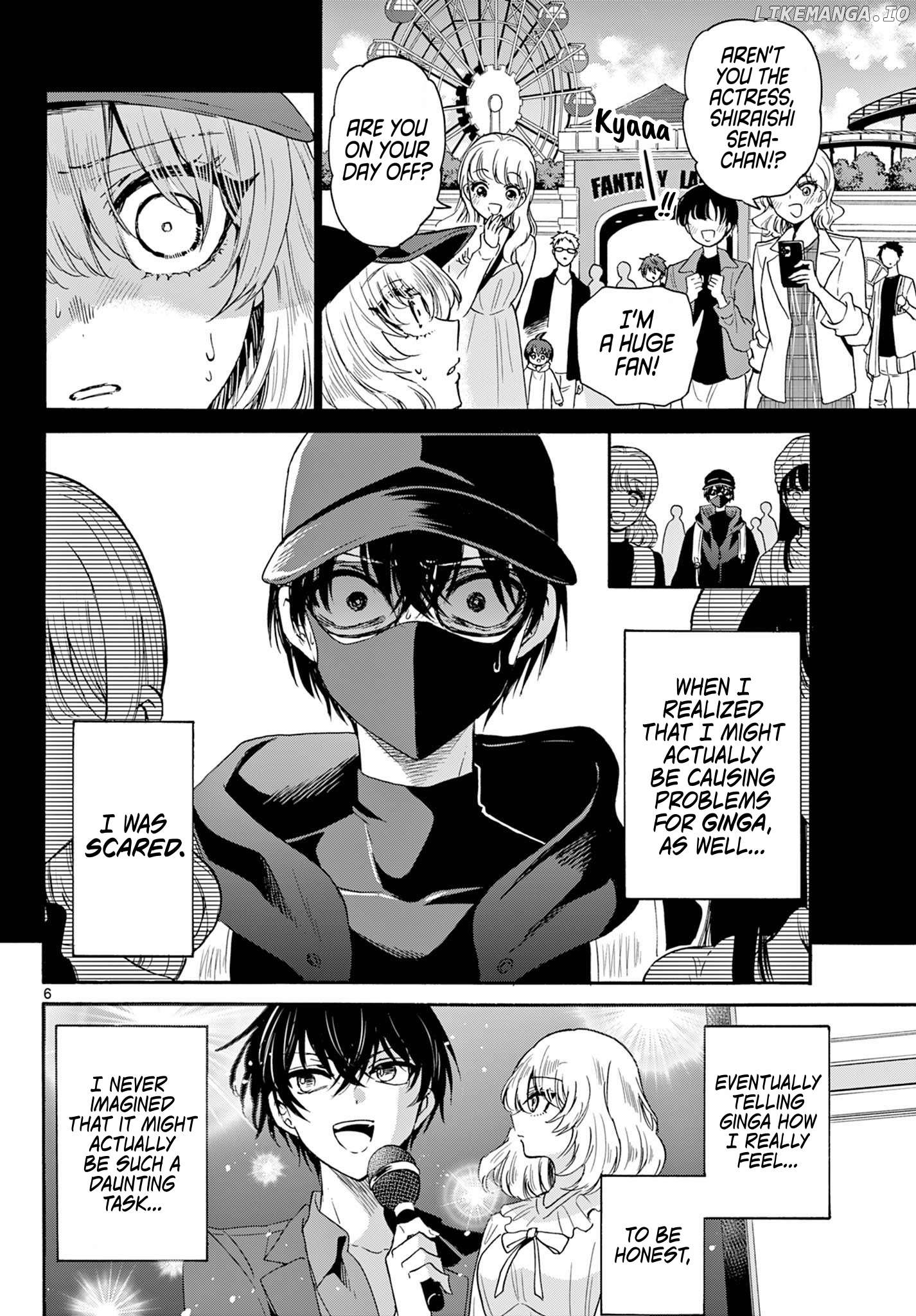 Mikadono Sanshimai Wa Angai, Choroi Chapter 146 - page 6