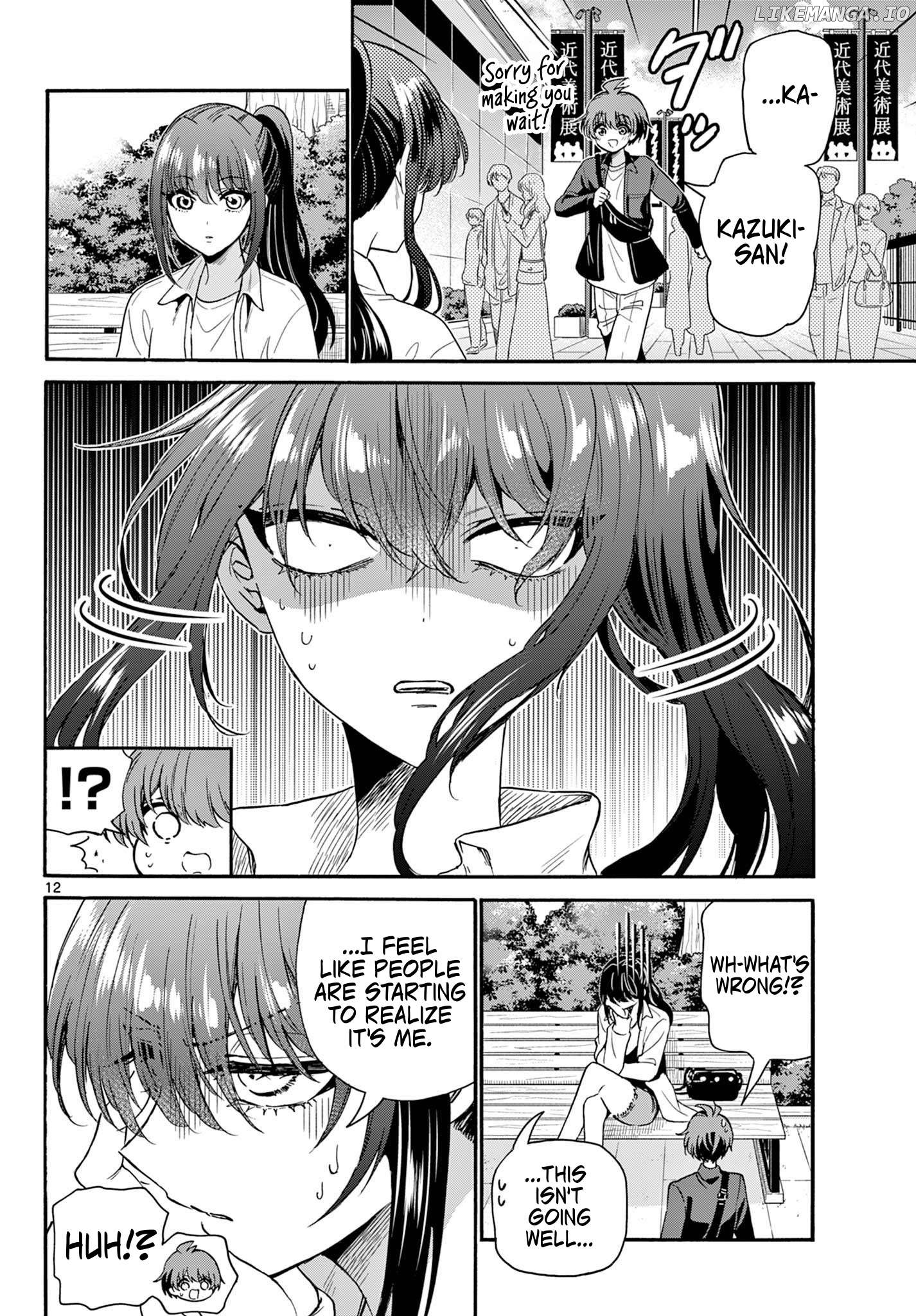 Mikadono Sanshimai Wa Angai, Choroi Chapter 147 - page 12