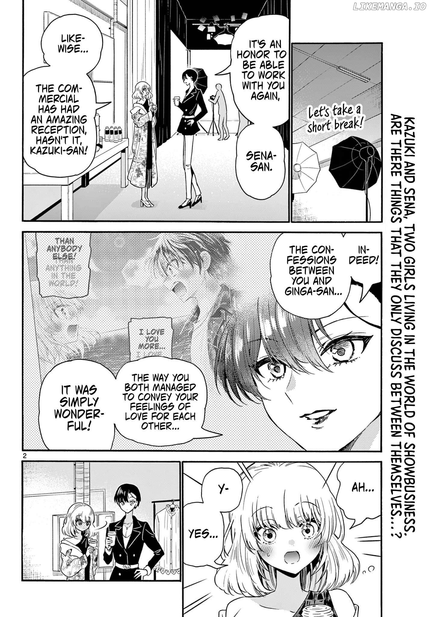 Mikadono Sanshimai Wa Angai, Choroi Chapter 147 - page 2