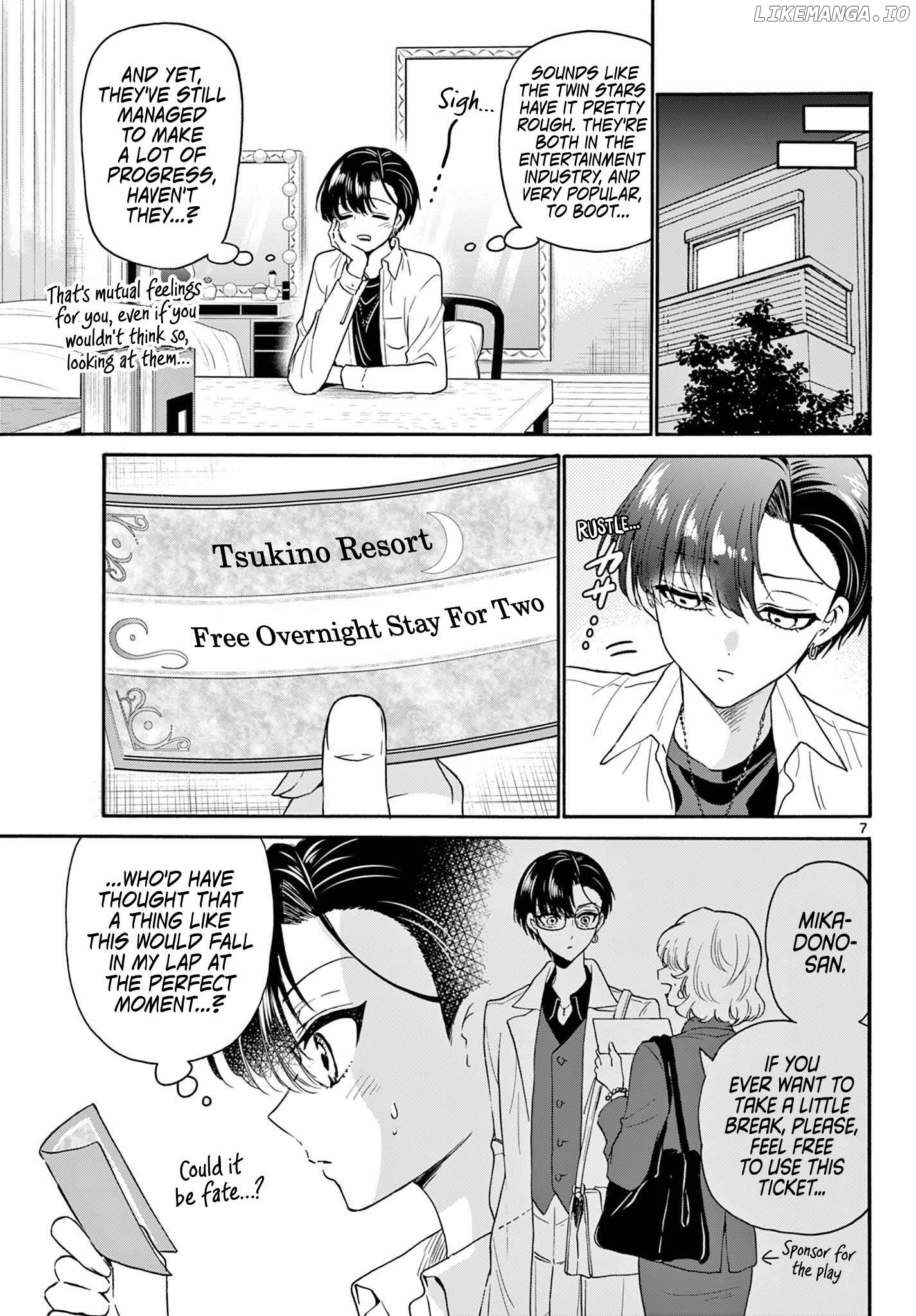 Mikadono Sanshimai Wa Angai, Choroi Chapter 147 - page 7