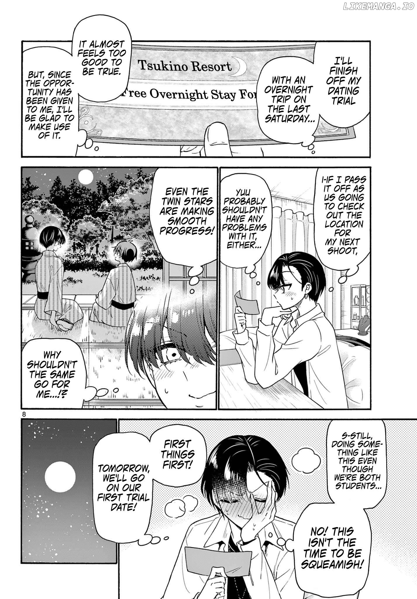 Mikadono Sanshimai Wa Angai, Choroi Chapter 147 - page 8