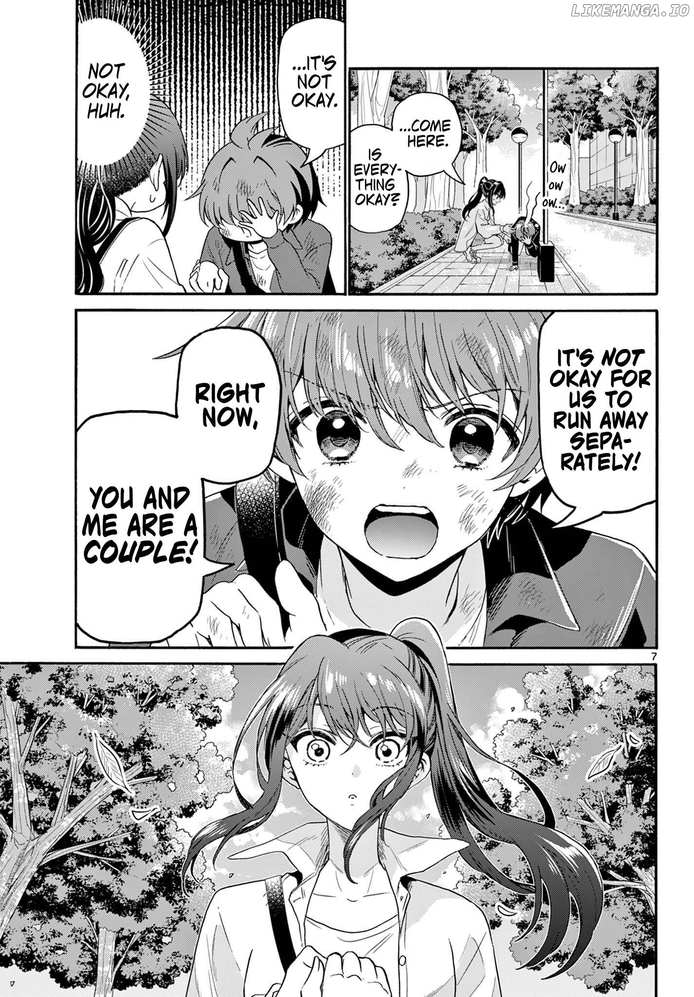 Mikadono Sanshimai Wa Angai, Choroi Chapter 148 - page 7