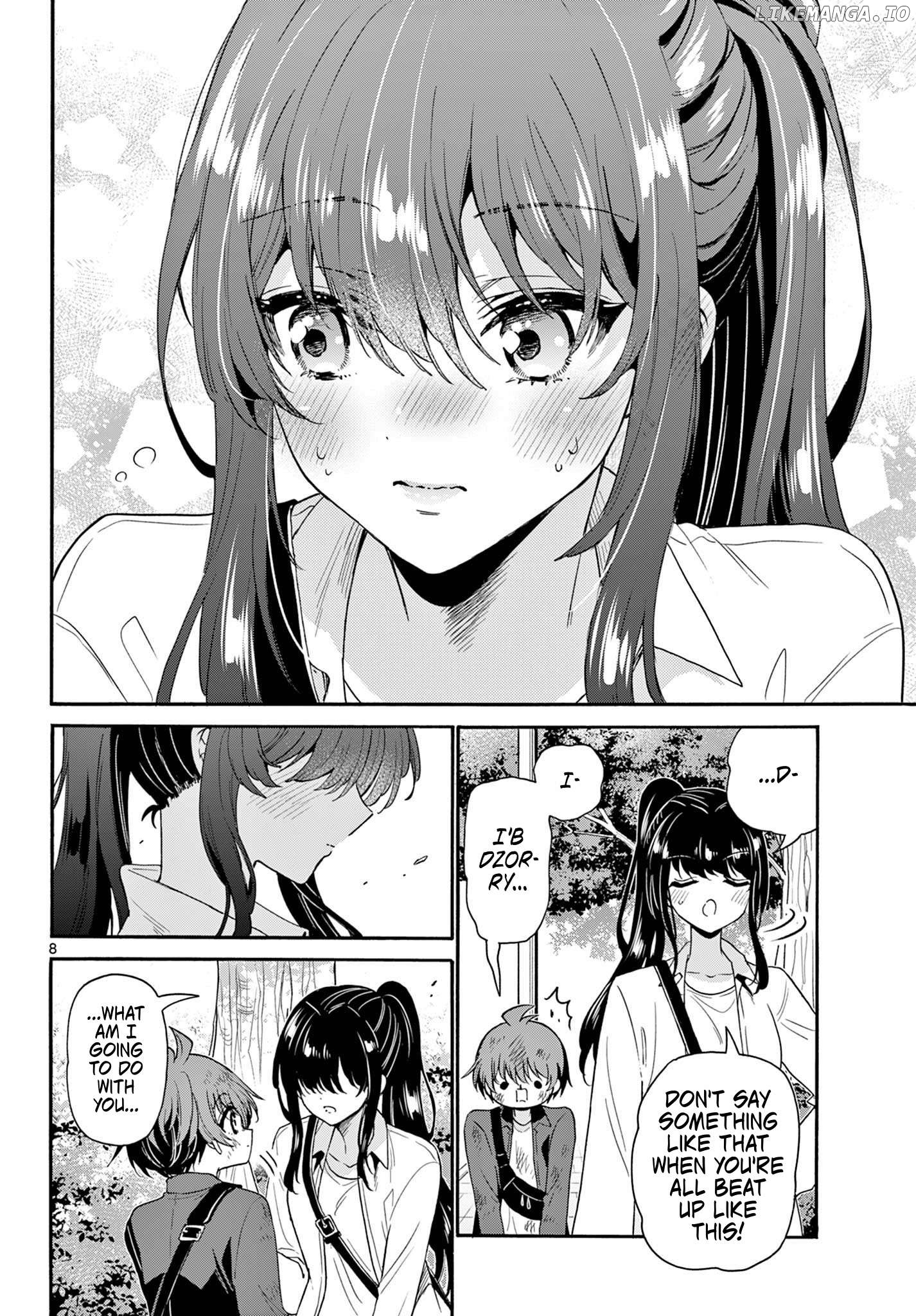 Mikadono Sanshimai Wa Angai, Choroi Chapter 148 - page 8
