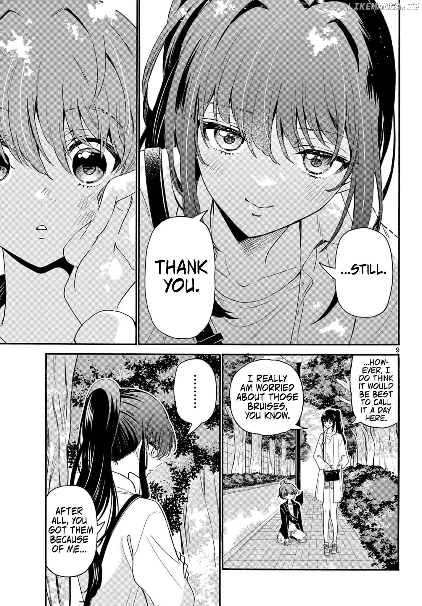 Mikadono Sanshimai Wa Angai, Choroi Chapter 148 - page 9