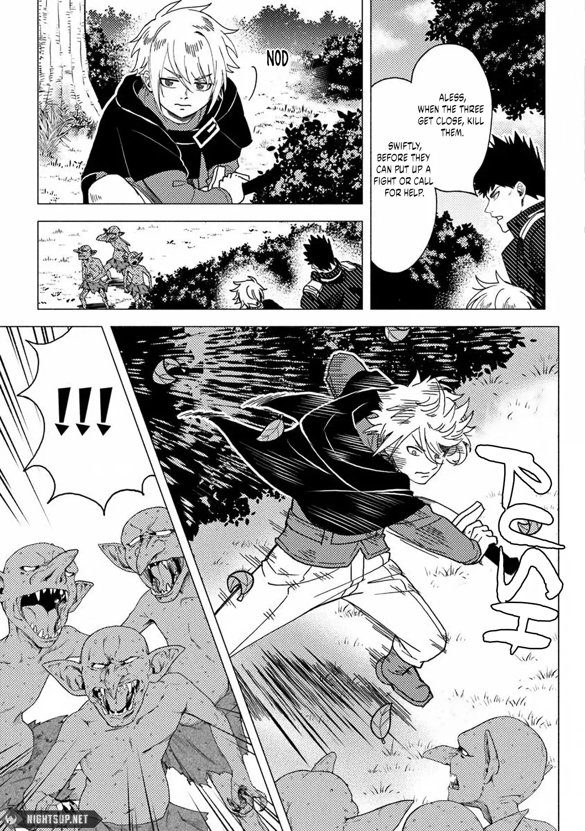 Akuninzura Shita B-Kyuu Boukensha - Shujinkou To Sono Osananajimi-Tachi No Papa Ni Naru Chapter 13.1 - page 16