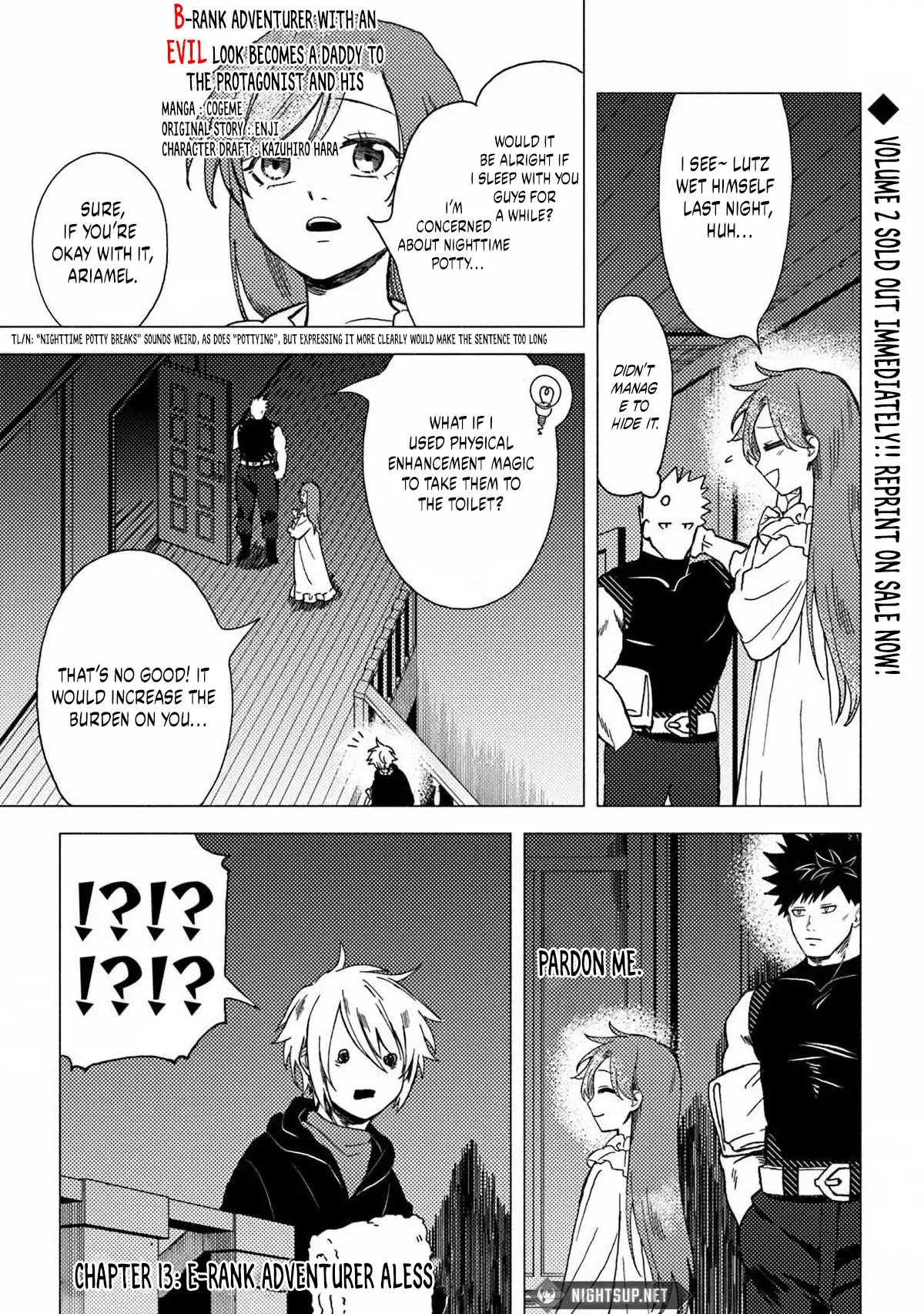Akuninzura Shita B-Kyuu Boukensha - Shujinkou To Sono Osananajimi-Tachi No Papa Ni Naru Chapter 13.1 - page 2