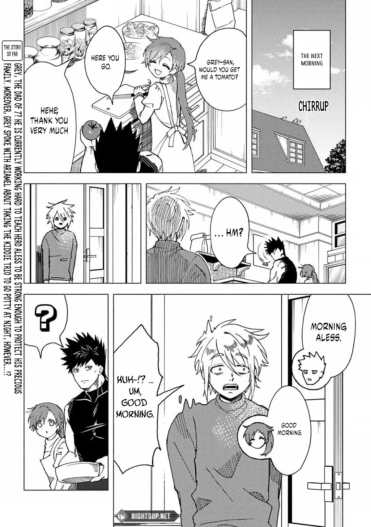 Akuninzura Shita B-Kyuu Boukensha - Shujinkou To Sono Osananajimi-Tachi No Papa Ni Naru Chapter 13.1 - page 3