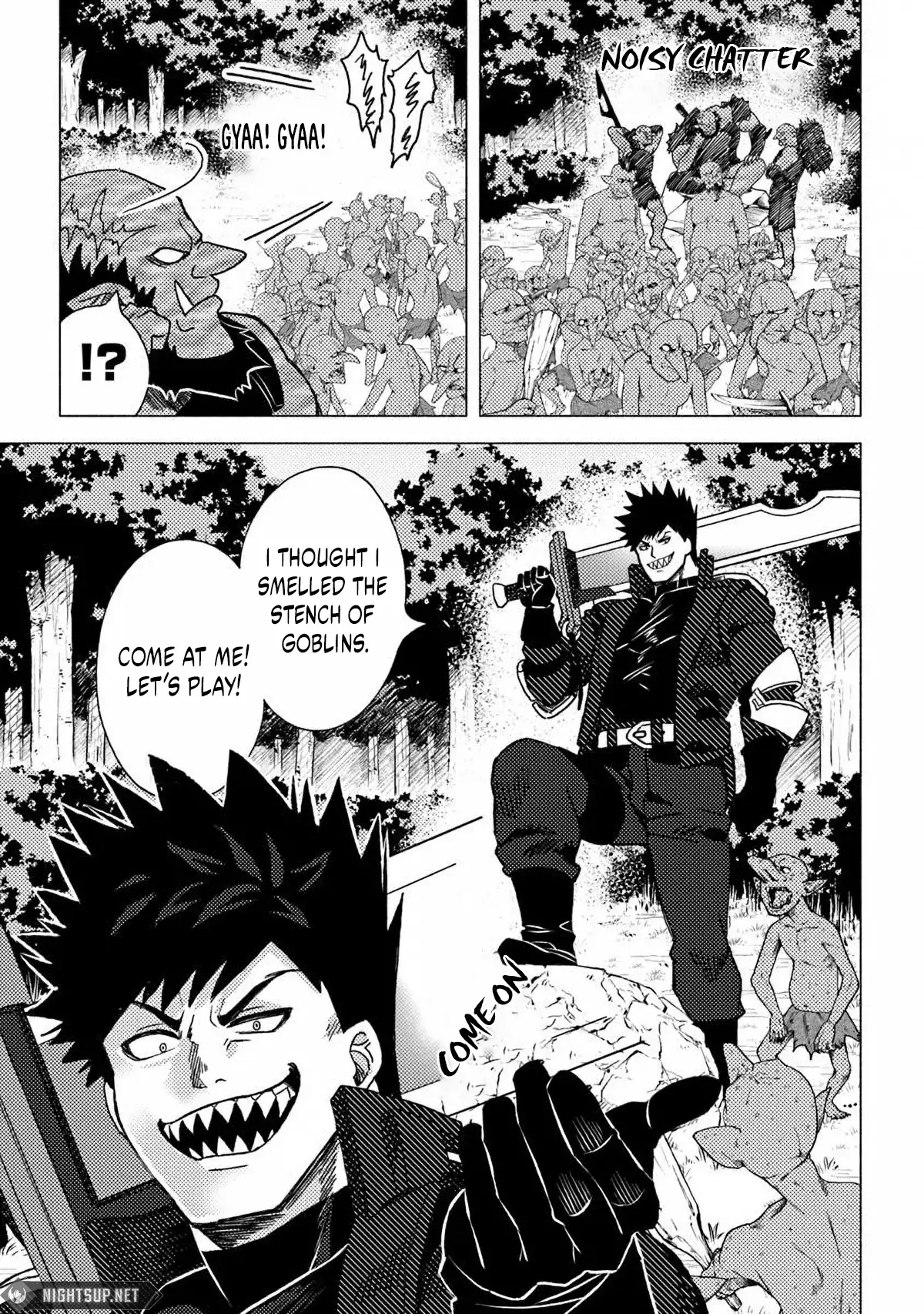 Akuninzura Shita B-Kyuu Boukensha - Shujinkou To Sono Osananajimi-Tachi No Papa Ni Naru Chapter 13.2 - page 4