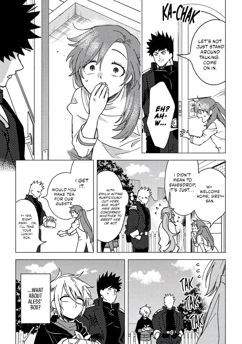 Akuninzura Shita B-Kyuu Boukensha - Shujinkou To Sono Osananajimi-Tachi No Papa Ni Naru Chapter 14.1 - page 10