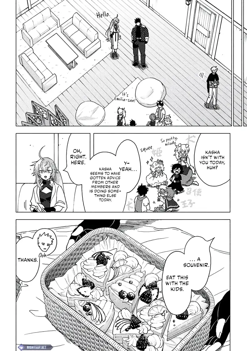 Akuninzura Shita B-Kyuu Boukensha - Shujinkou To Sono Osananajimi-Tachi No Papa Ni Naru Chapter 14.1 - page 11