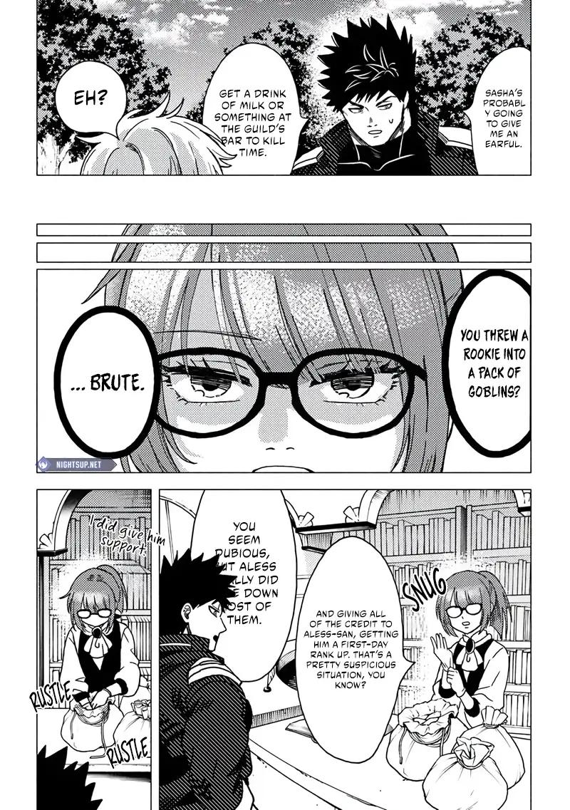 Akuninzura Shita B-Kyuu Boukensha - Shujinkou To Sono Osananajimi-Tachi No Papa Ni Naru Chapter 14.1 - page 4