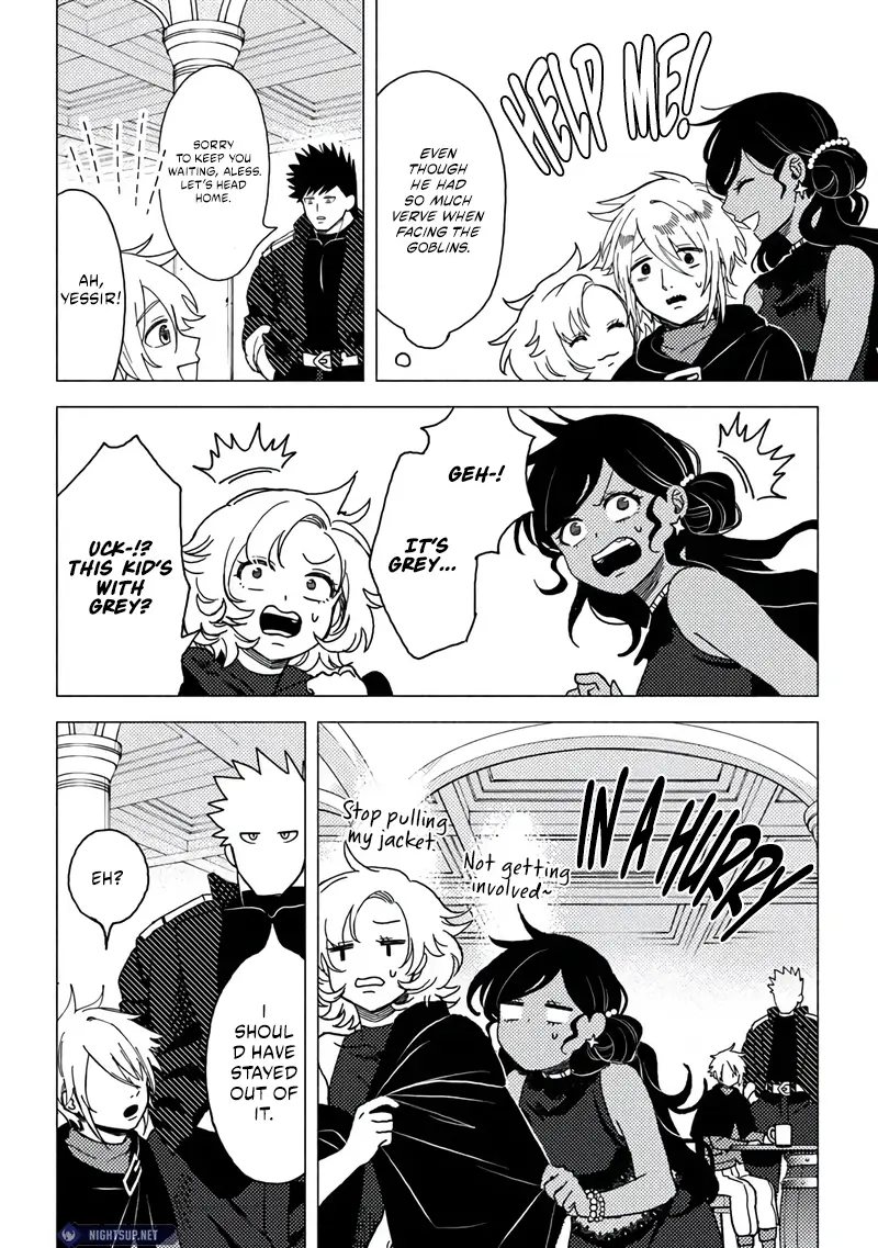 Akuninzura Shita B-Kyuu Boukensha - Shujinkou To Sono Osananajimi-Tachi No Papa Ni Naru Chapter 14.1 - page 7