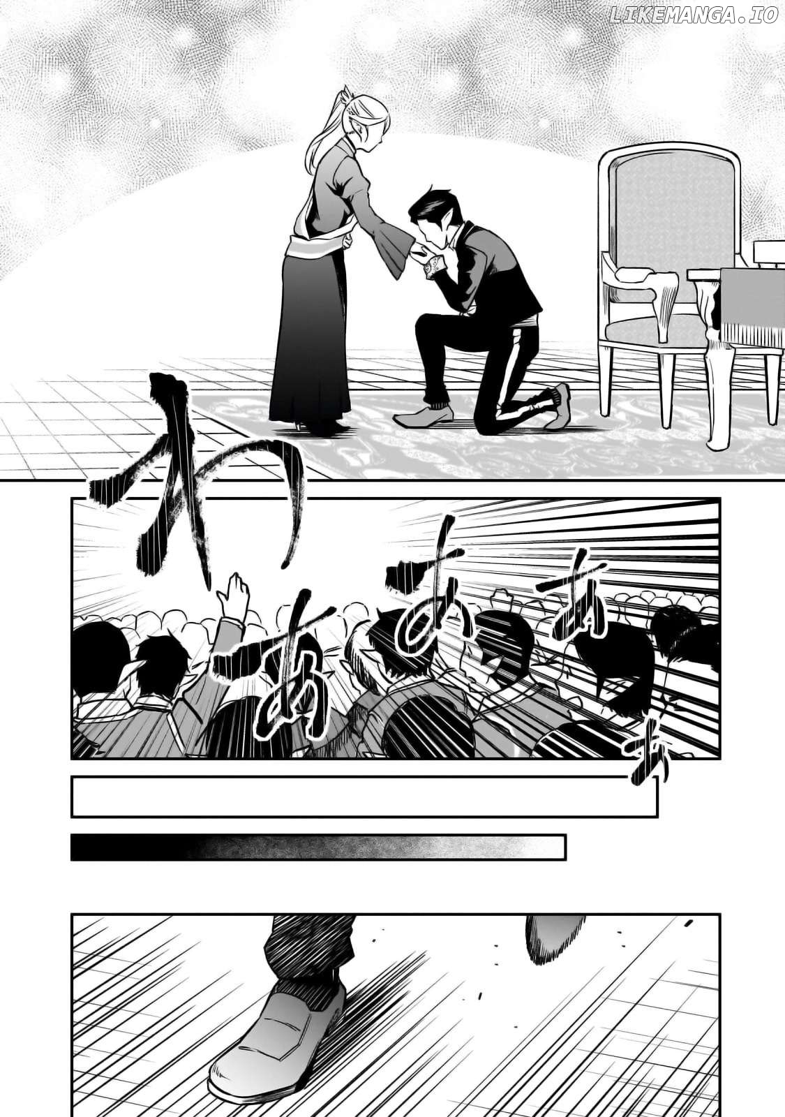 Conqueror of Dying Kingdom Chapter 29 - page 20