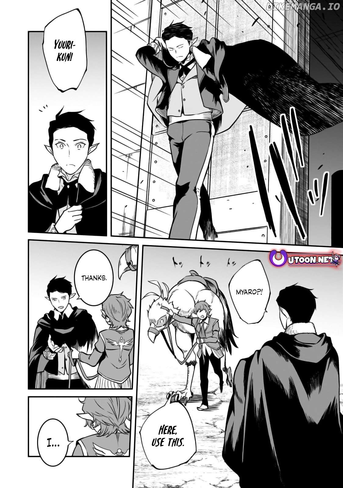 Conqueror of Dying Kingdom Chapter 29 - page 21