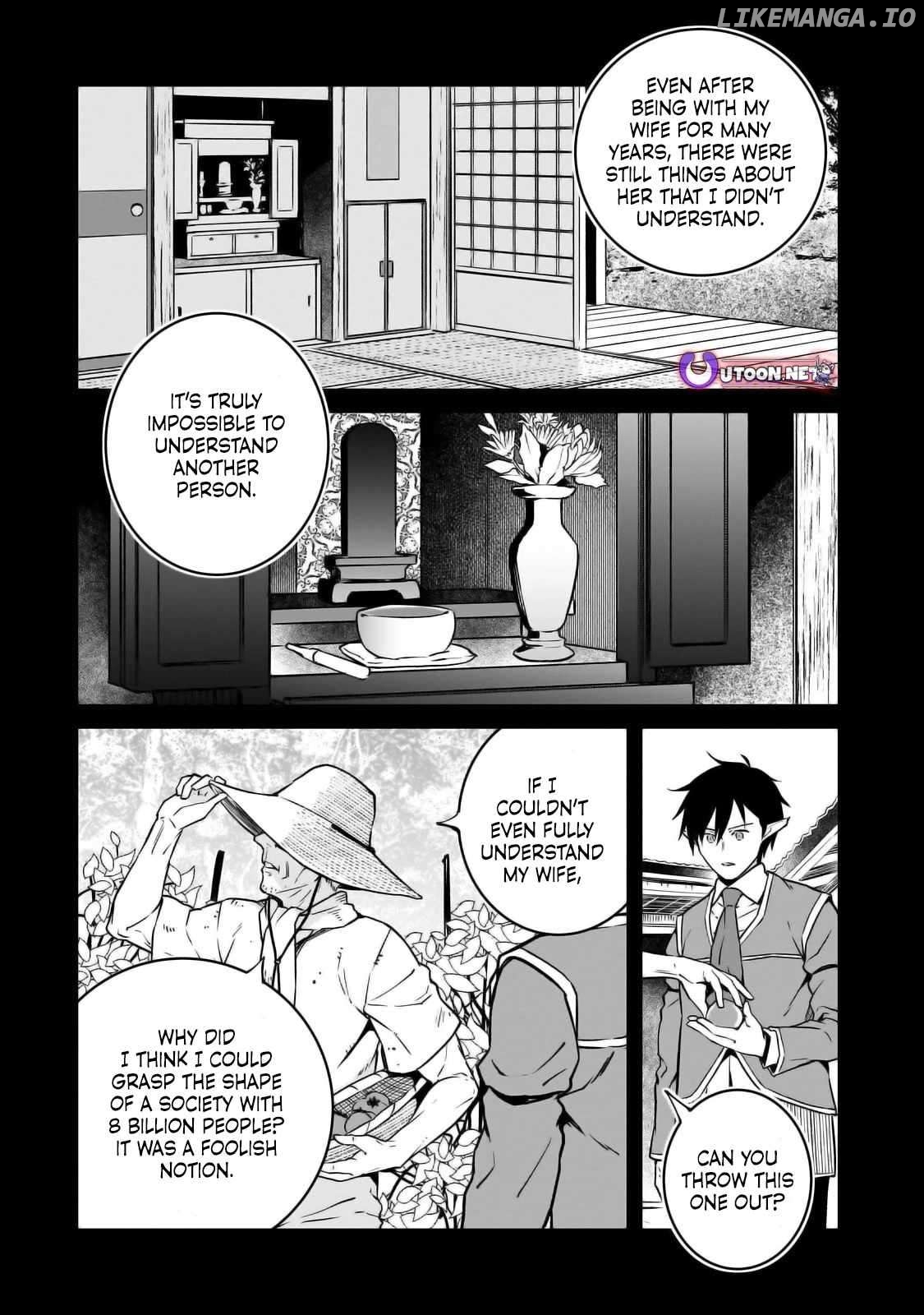 Conqueror of Dying Kingdom Chapter 31.1 - page 5