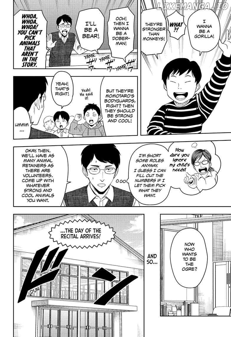 Witch Watch Chapter 191 - page 4