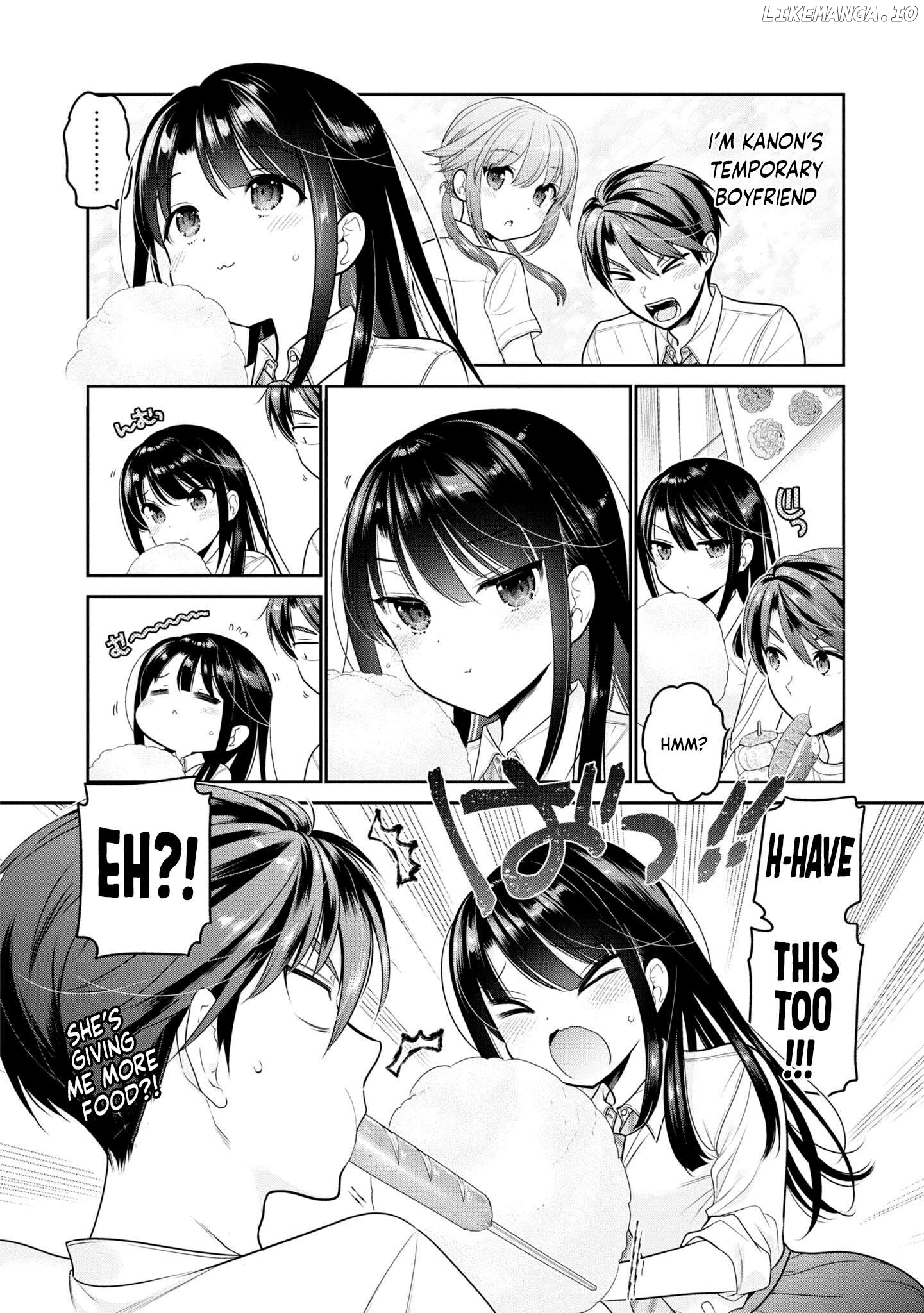 How To Discipline Shishunki-Chan Chapter 29 - page 8