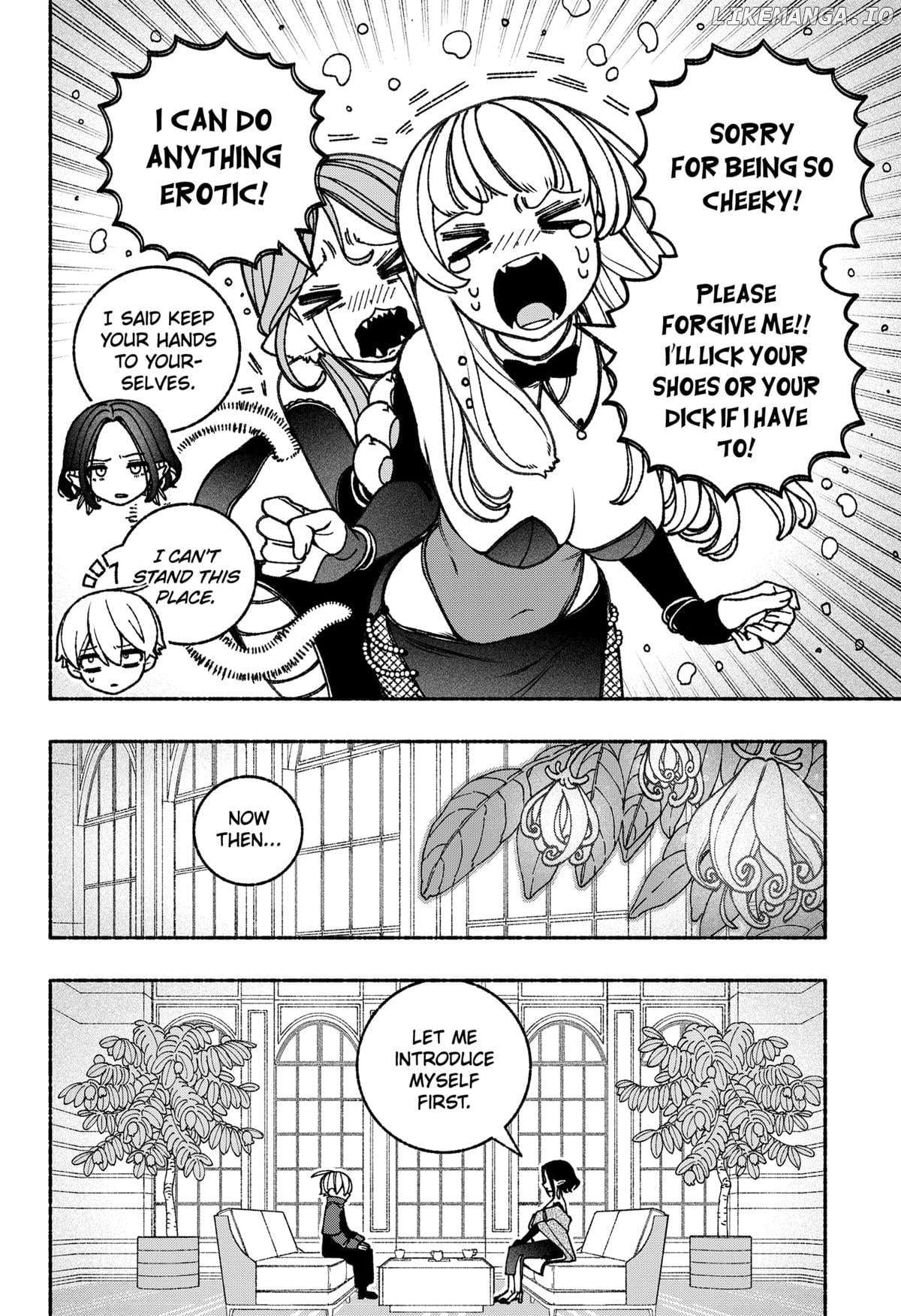 Make The Exorcist Fall In Love Chapter 85 - page 12