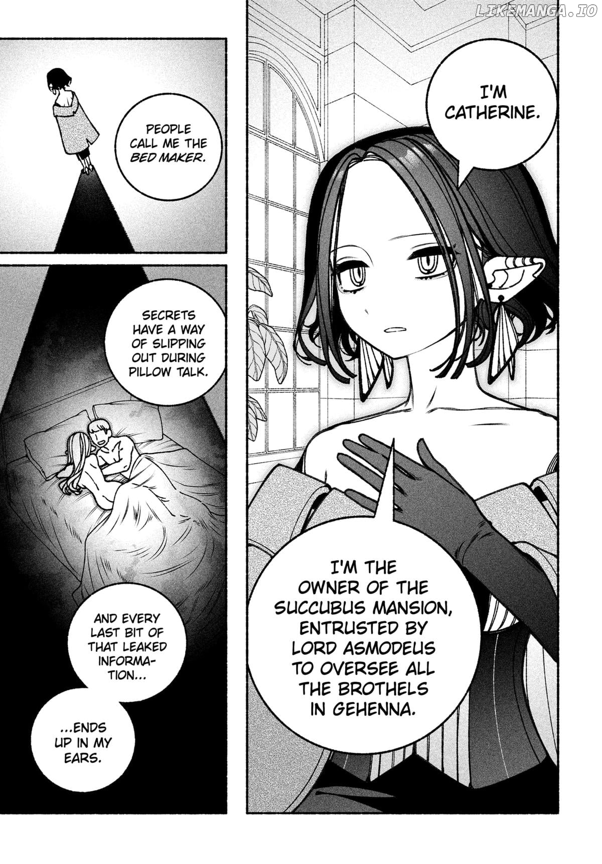 Make The Exorcist Fall In Love Chapter 85 - page 13