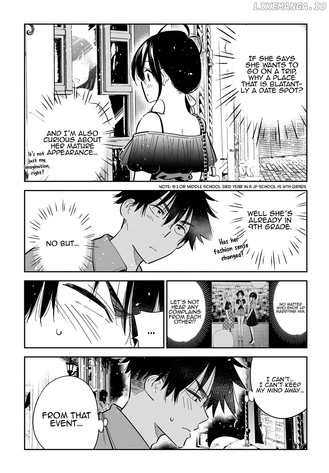 The Children Of Shiunji Family Chapter 36 - page 7