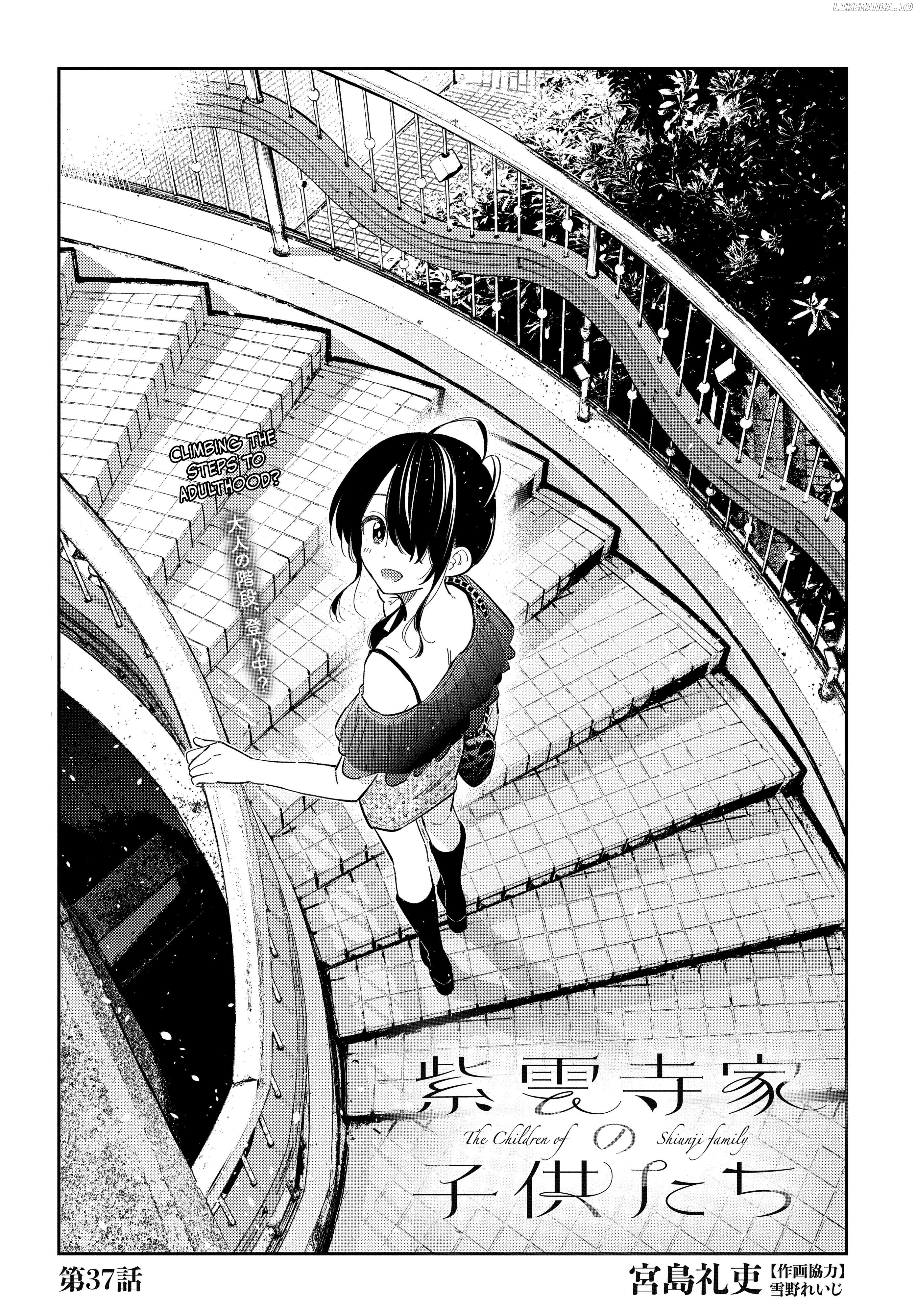 The Children Of Shiunji Family Chapter 37 - page 1