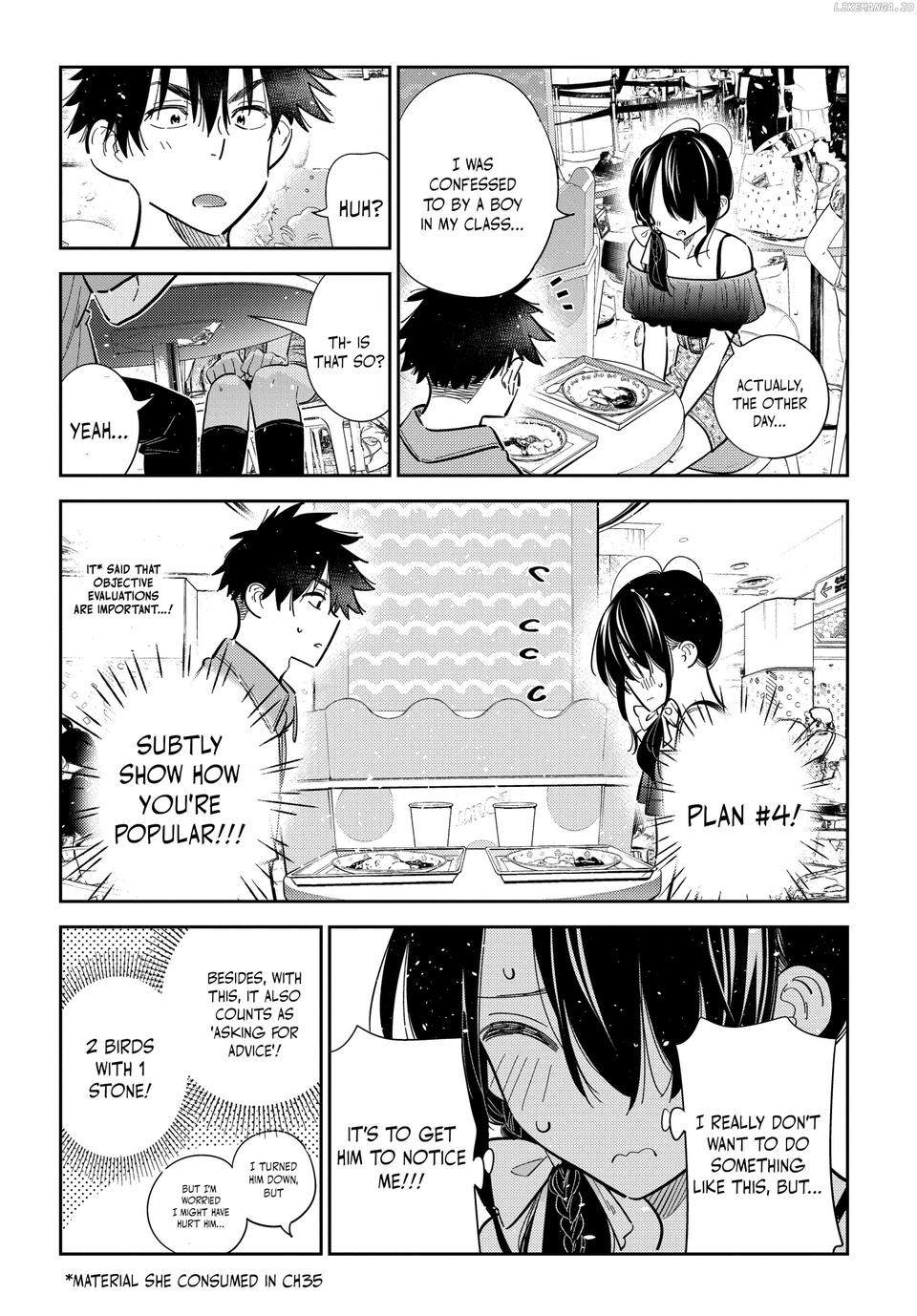 The Children Of Shiunji Family Chapter 37 - page 13