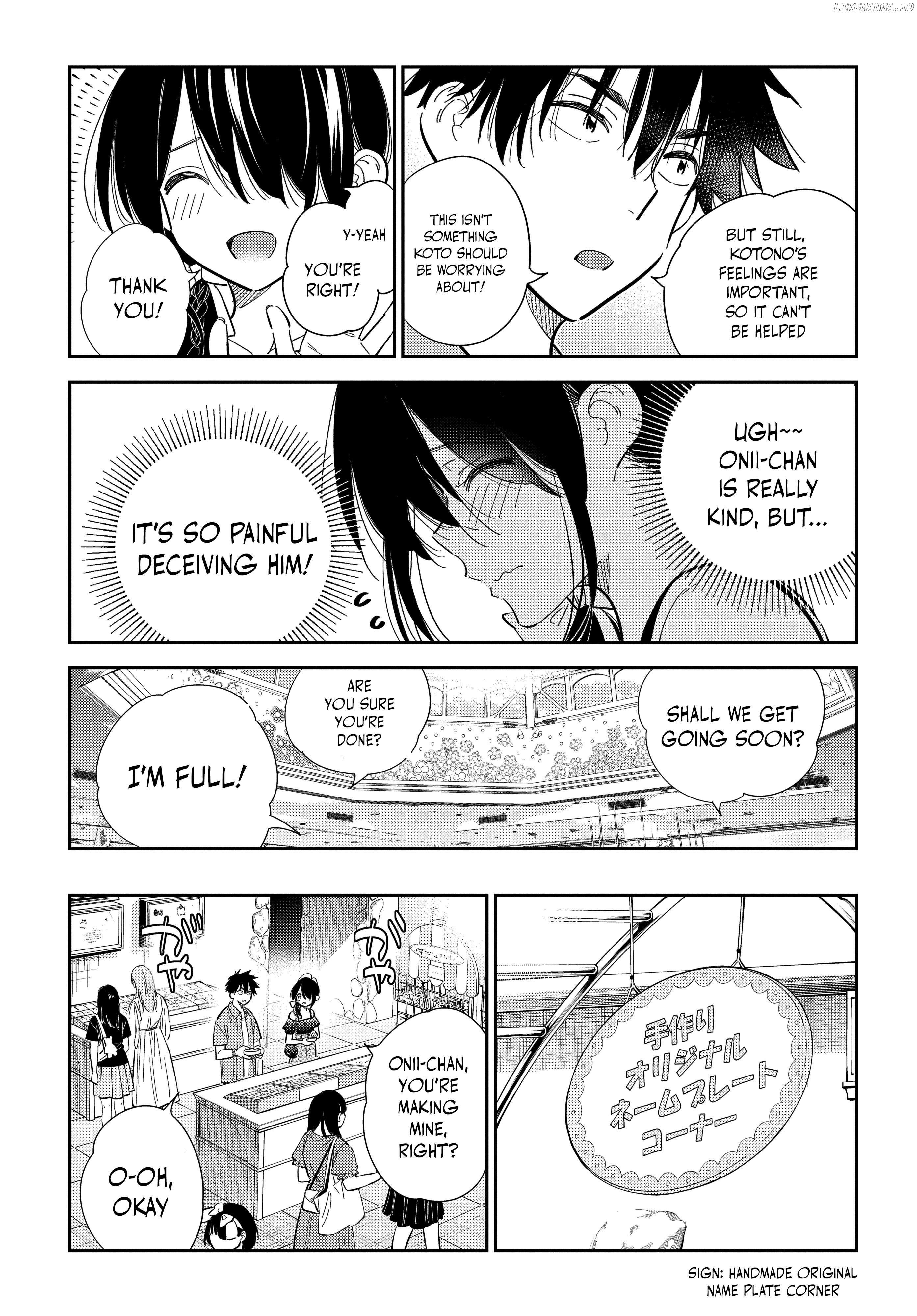 The Children Of Shiunji Family Chapter 37 - page 14