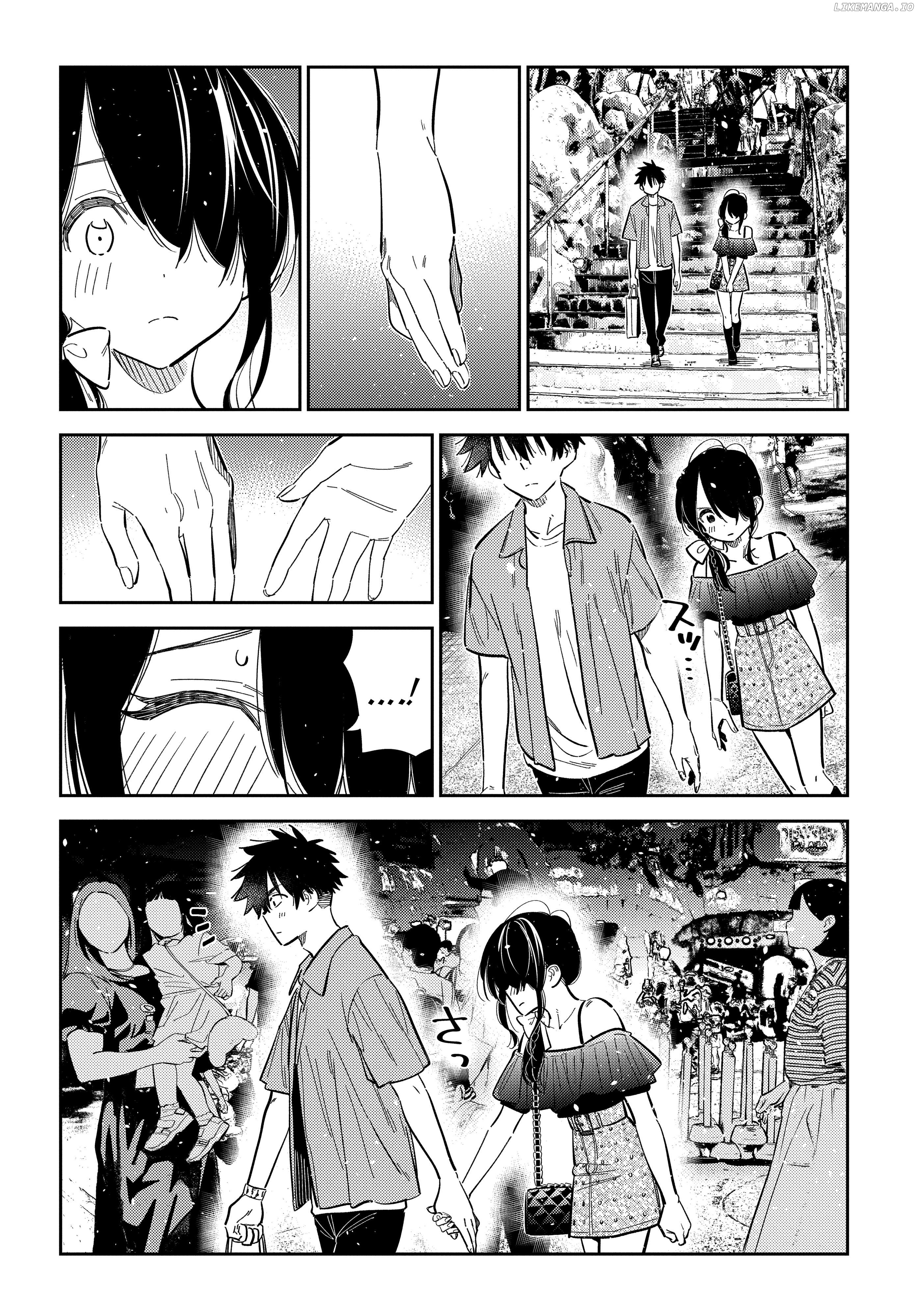 The Children Of Shiunji Family Chapter 37 - page 17